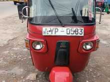 Bajaj RE 2011 Three Wheel