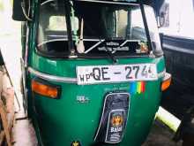 Bajaj RE 2006 Three Wheel