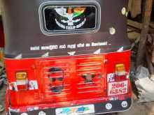 Bajaj RE 1993 Three Wheel