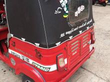 Bajaj RE 1995 Three Wheel