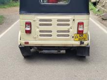 Bajaj 4 Stroke 2009 Three Wheel