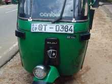 Bajaj 4 Stroke 2008 Three Wheel