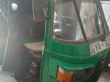 https://riyasewana.com/uploads/bajaj-bajaj-4-2009-2817254112183.jpg