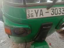 Bajaj 4 Stroke 2009 Three Wheel