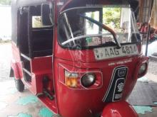 Bajaj 4 Stroke 2013 Three Wheel