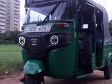 Bajaj RE 4 Stroke 2015 Three Wheel