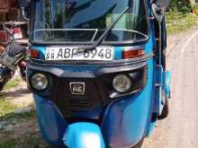 Bajaj 4 Stroke 2015 Three Wheel