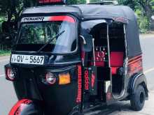 Bajaj RE 2010 Three Wheel