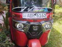 Bajaj RE 2018 Three Wheel