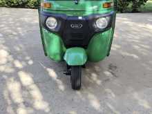 Bajaj 4 Stroke 2023 Three Wheel
