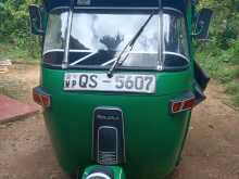Bajaj RE 2008 Three Wheel