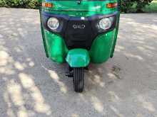 Bajaj 4 Stroke 2025 Three Wheel