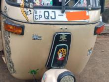 Bajaj RE 2007 Three Wheel
