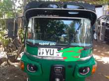 Bajaj RE 2012 Three Wheel