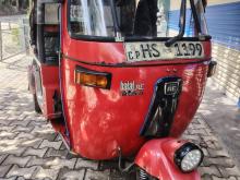 Bajaj RE 2003 Three Wheel