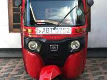 Bajaj RE 2019 Three Wheel