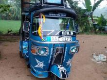 Bajaj RE 2013 Three Wheel