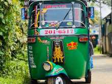 Bajaj RE 1998 Three Wheel
