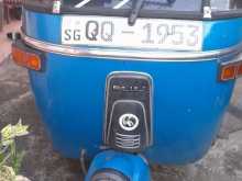 Bajaj RE 2008 Three Wheel