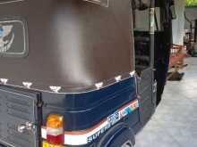 Bajaj RE 2003 Three Wheel