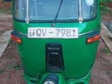 Bajaj RE 2009 Three Wheel