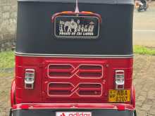 https://riyasewana.com/uploads/bajaj-bajaj-4s-2015-2322345512664.jpg