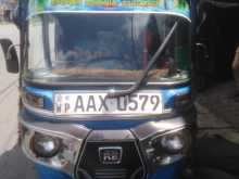 Bajaj RE 4 Stroke 2015 Three Wheel