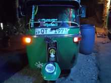 Bajaj RE 2009 Three Wheel