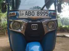 Bajaj RE 2016 Three Wheel