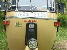 Bajaj RE 2002 Three Wheel