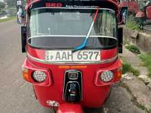 Bajaj RE 2013 Three Wheel