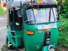 https://riyasewana.com/uploads/bajaj-bajaj-51709244303.jpg