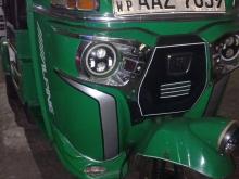 Bajaj RE 2015 Three Wheel