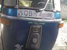 Bajaj RE 2005 Three Wheel