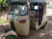 Bajaj RE 1999 Three Wheel