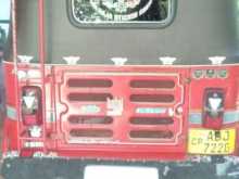 https://riyasewana.com/uploads/bajaj-bajaj-61425034232.jpg