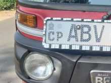 Bajaj RE 2020 Three Wheel