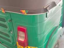 https://riyasewana.com/uploads/bajaj-bajaj-71011474613.jpg