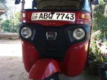 Bajaj RE 2017 Three Wheel