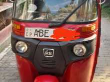 Bajaj RE 2015 Three Wheel