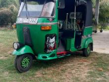Bajaj RE 2004 Three Wheel