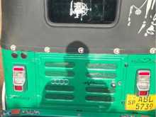 Bajaj RE 2017 Three Wheel