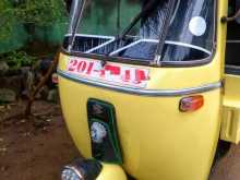 Bajaj RE 1998 Three Wheel