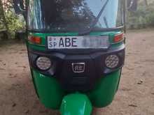 Bajaj RE 2015 Three Wheel