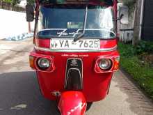 Bajaj RE 2010 Three Wheel
