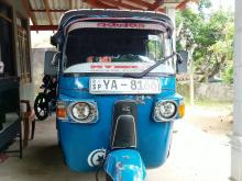 Bajaj Bajaj 2010 Truck