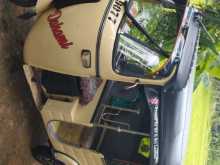 https://riyasewana.com/uploads/bajaj-bajaj-81132024402.jpg