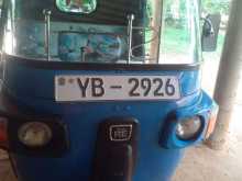 Bajaj RE 2010 Three Wheel