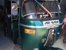 Bajaj RE 1999 Three Wheel