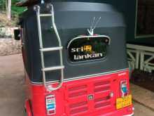 https://riyasewana.com/uploads/bajaj-bajaj-82139294662.jpg